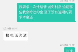 明港专业要账公司如何查找老赖？